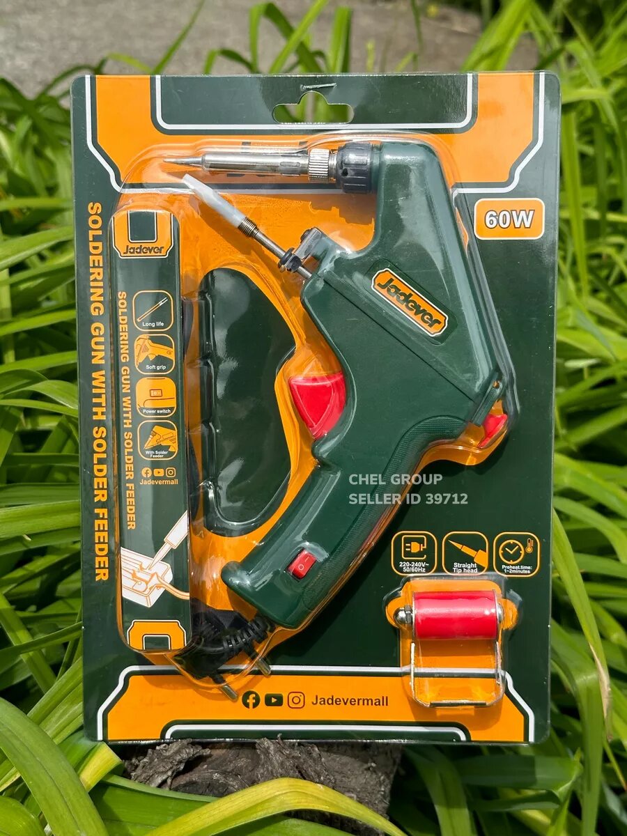 Паяльник электрический с подачей припоя JADEVER 60Вт + катушка