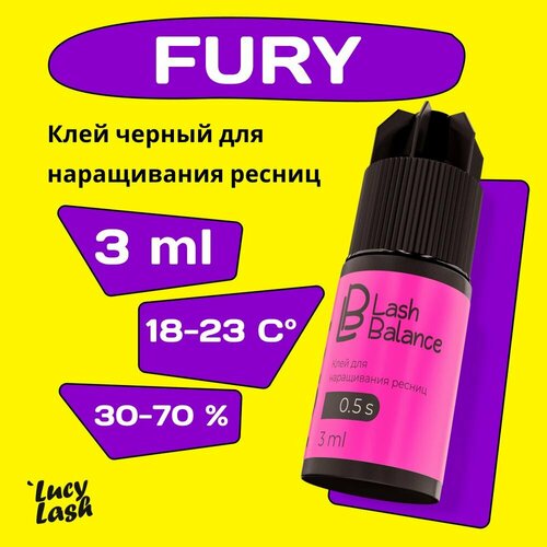 фото Le maitre клей для наращивания ресниц lash balance "fury" 3 мл le mat