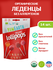 Леденцы на палочке YumEarth Organic Fruit Lollipops, органик, без...