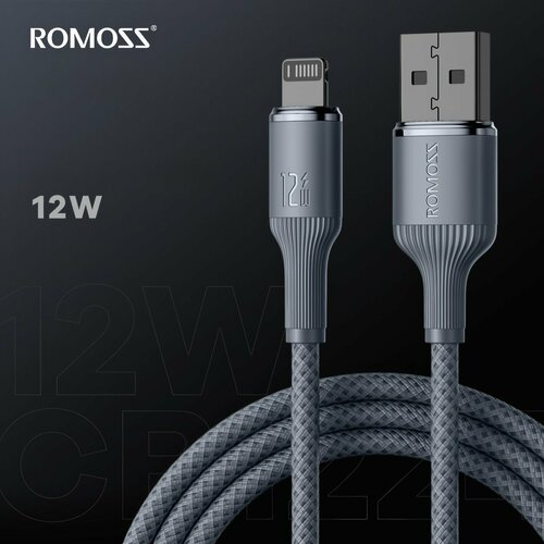 Кабель USB-A Romoss CB1224 Type-A - Lightning 5 A 12W 12 м темно-синий 335₽