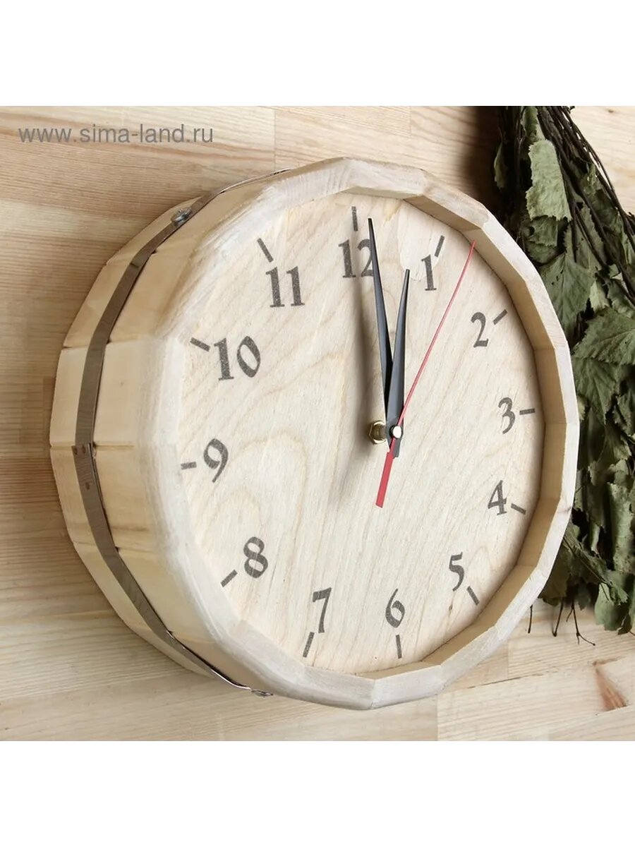 Элегантные деревянные часы для бани