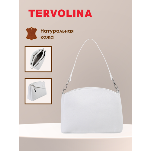 Сумка TERVOLINA, белый