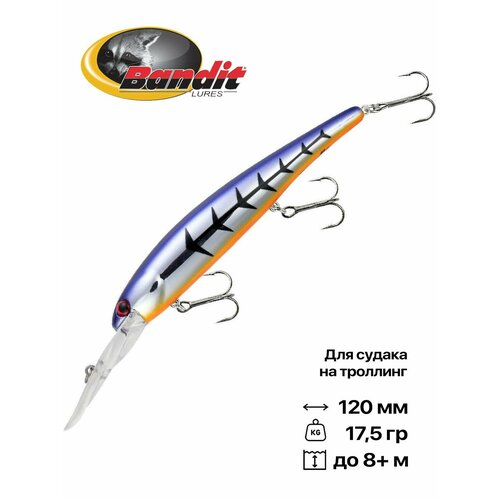 Воблер для троллинга Bandit Walleye Deep, плавающий, 120 мм, 17,5 гр, 5-8 м, #A92