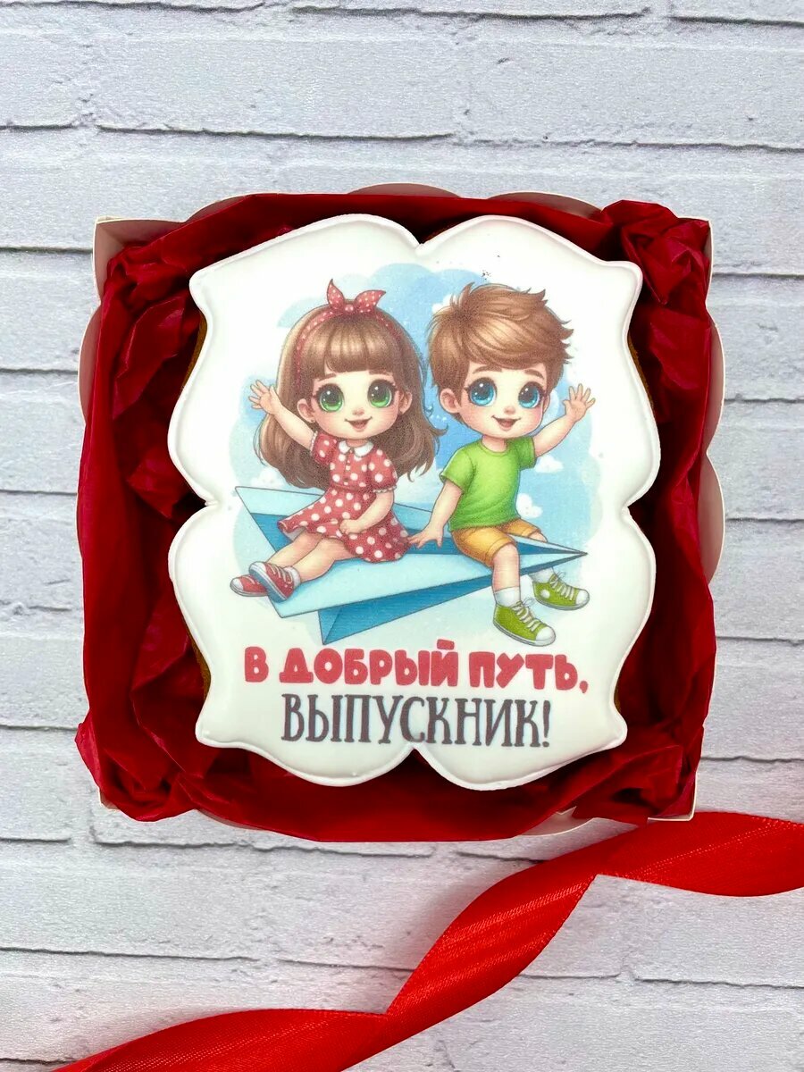Пряник имбирный на Выпускной