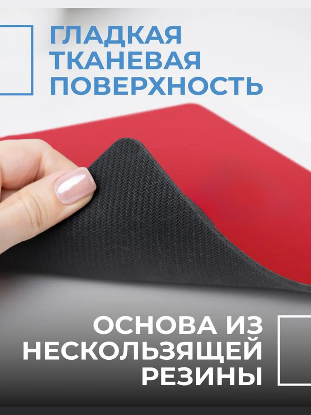 Коврик для компьютерной мыши,200 000 имеет дизайн с надписями Microsoft и Logitech — фото 1