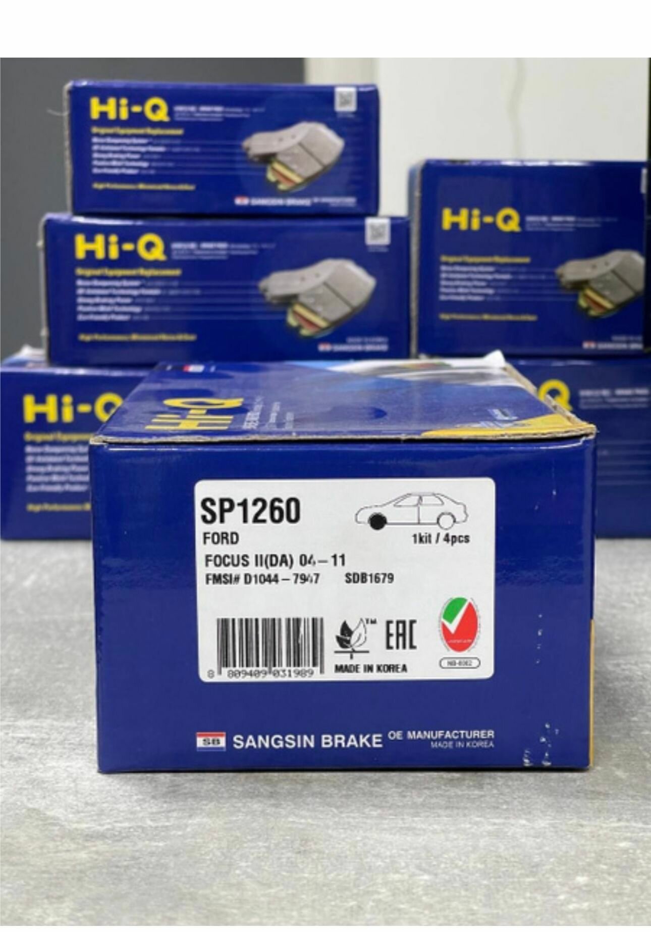 Колодки HI-Q sp 1260