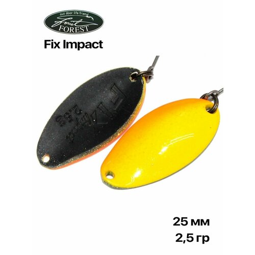 Блесна форелевая колеюлящаяся Forest Fix Impact 2,5 гр #11, 1 шт/уп