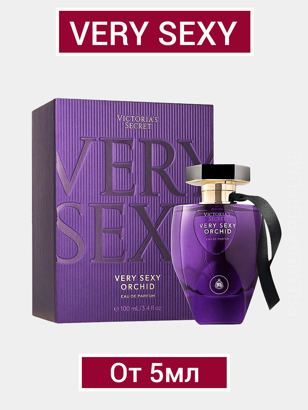 Духи женские Victoria's Secret "Very Sexy Orchid", для женщин — фото 1