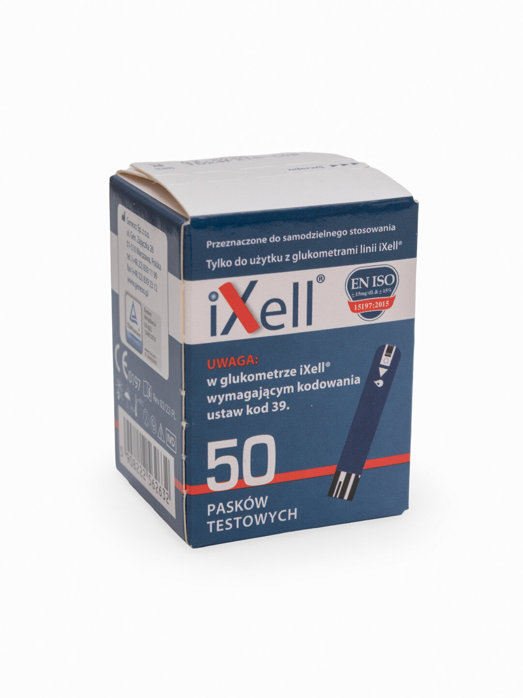 Тест-полоски для глюкометра IXell, 50 штук