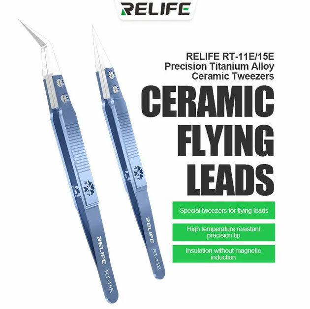 Пинцет RELIFE RT-11E, прямой, керамический наконечник, антистатик, 14 см