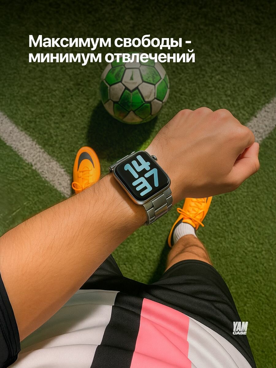 Ремешок Yamcase для Apple Watch, нержавеющая сталь, бежевый цвет, 44, 45, 46, 49mm