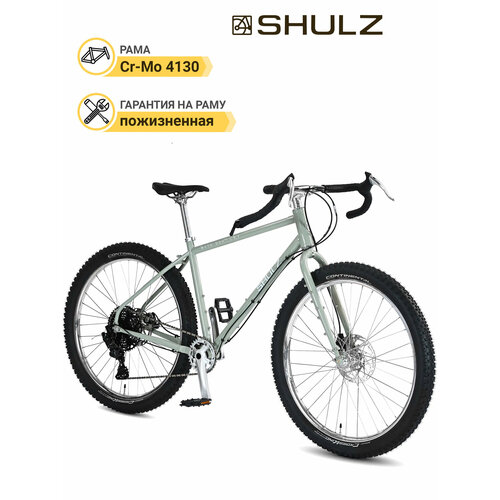 Горный велосипед SHULZ Boys Don’t Cry - Светло-серый, 27.5″, 10 скоростей, рама M