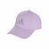 Бейсболка ADIDAS bball cap tonal