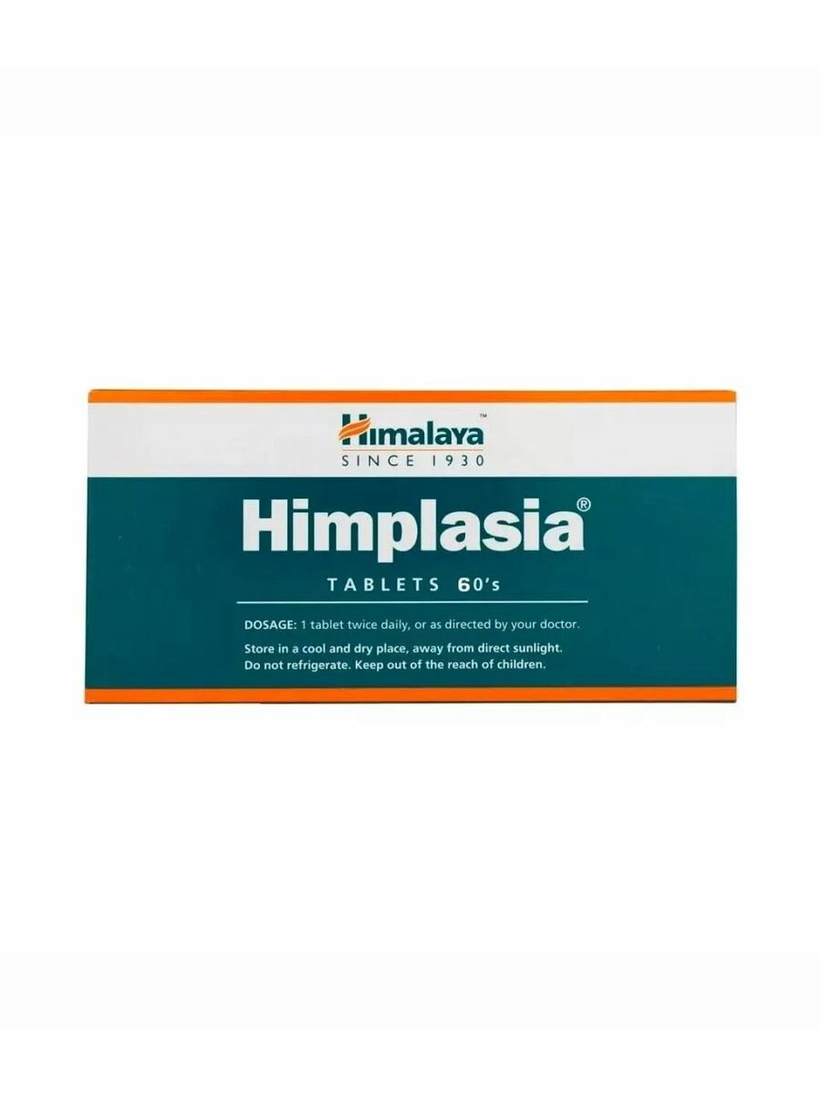 Химплазия  Himplasia Himalaya 60 табл