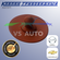 Грибовидный клапан на Opel Astra J, a14net