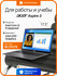 Ноутбук Acer Aspire 3 17.3", IPS, Intel Core i3 N305 1.8ГГц, 16ГБ...