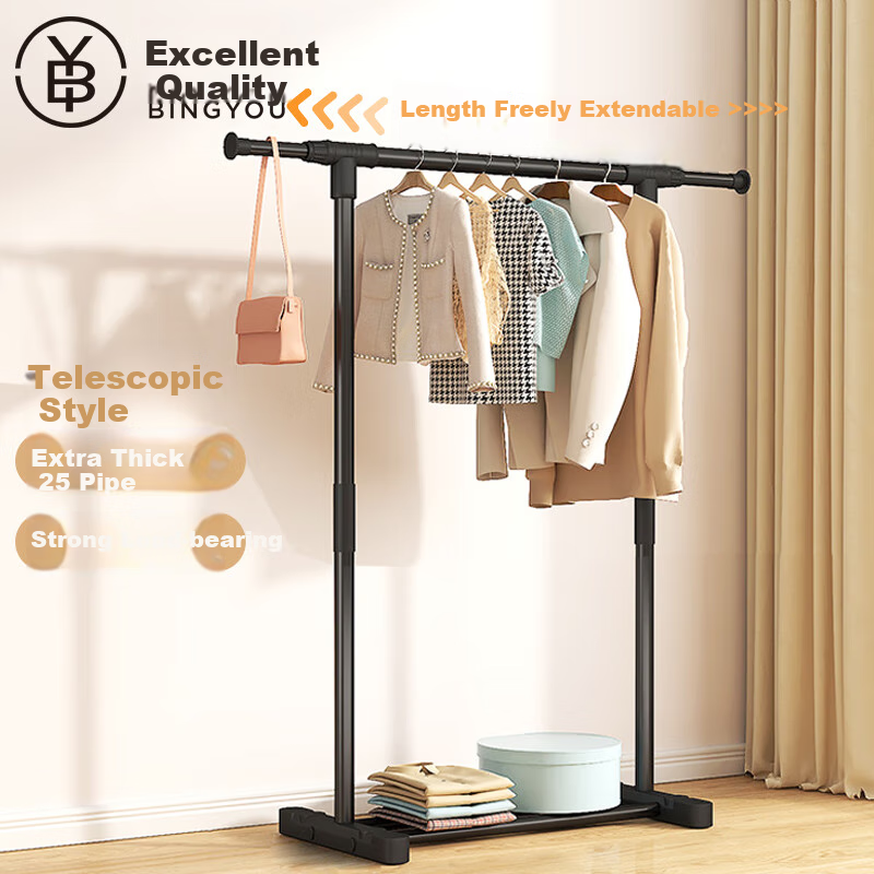 Bingyou Floor-standing Retractable Clothes Drying Rack for Bedroom Balcony Indoor Dormitory Laundry Hanging Clothes Single Pole Clothes Hat Rack