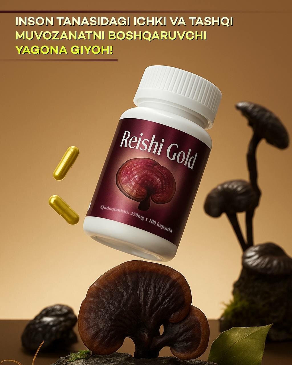 Гано рейши БАД Reishi Gold "Ganoderma Lucidum", для иммунитета и детокс,100штук гано дерма — фото 1