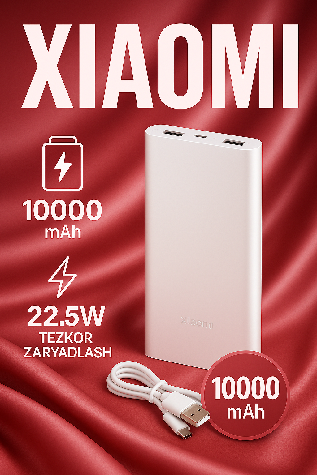 Портативный Power Bank Xiaomi Power Bank 3 Pro 10000mAh, быстрая зарядка 22.5Вт, серебристый