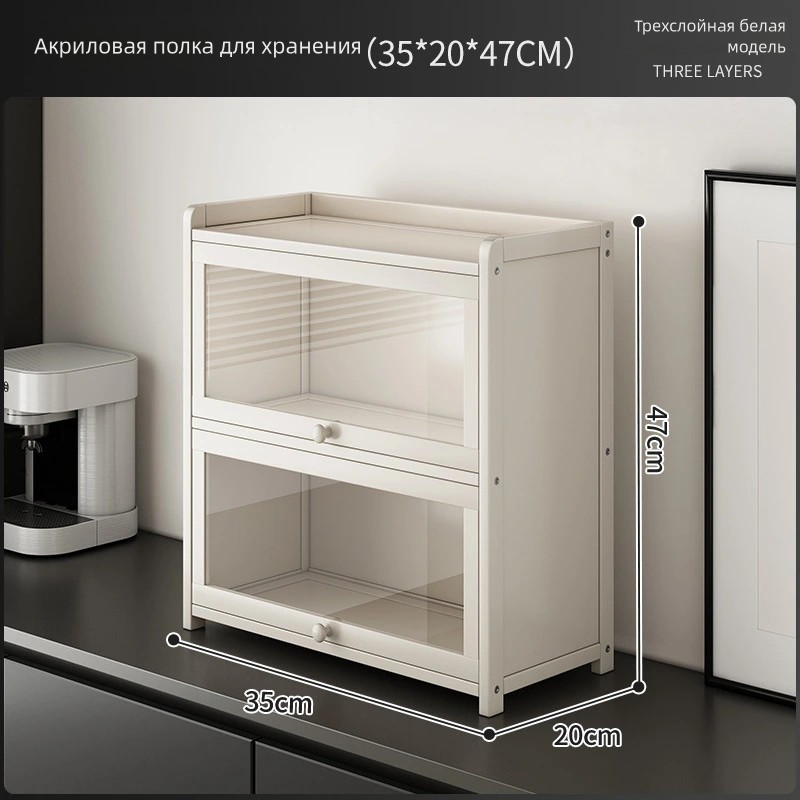 Картинки Многоярусная настольная полка-органайзер с откидными дверцами из акрила