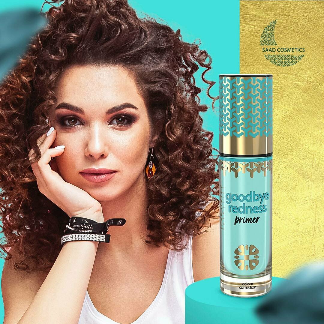 База под макияж Ingrid Primer Goodbye Redness Mattifying, корректирующая, 30мл