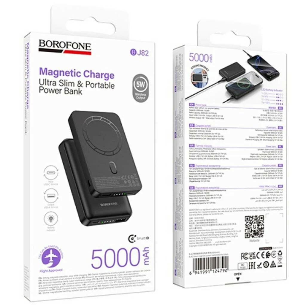 Магнитный пауэрбанк Borofone BJ82 5000 mAh — 5W Wireless, USB/Type-C, ультратонкая портативная батарея