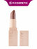 STELLARY помада для губ Nude Long lasting lipstick