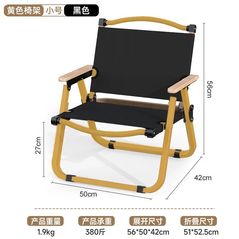 Туристическое складное кресло портативное туристическое кресло для рыбалки пляжа уличная мебель ткань Оксфорд с железной трубкой for adults