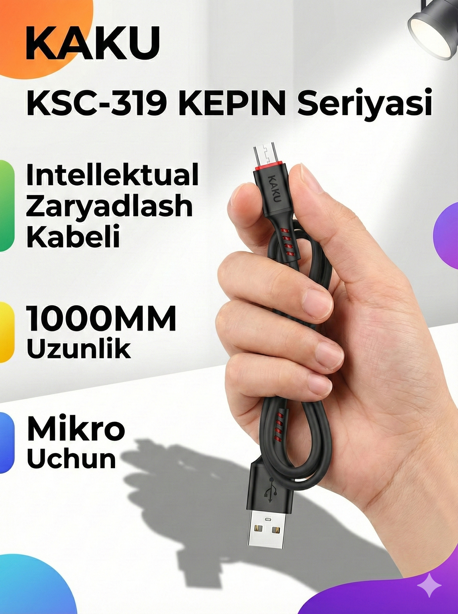 Кабель KAKUSIGA KSC-319, USB-Micro USB, тканевая оплётка, чёрный — фото 1