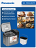 Хлебопечка Panasonic SD-YR2540