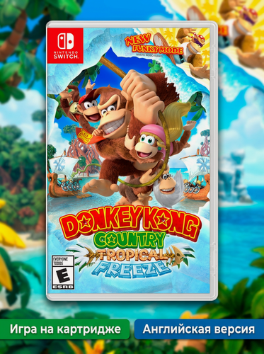 Изображение товара Игра Donkey Kong Country Tropical Freeze (Nintendo Switch, Английская версия)