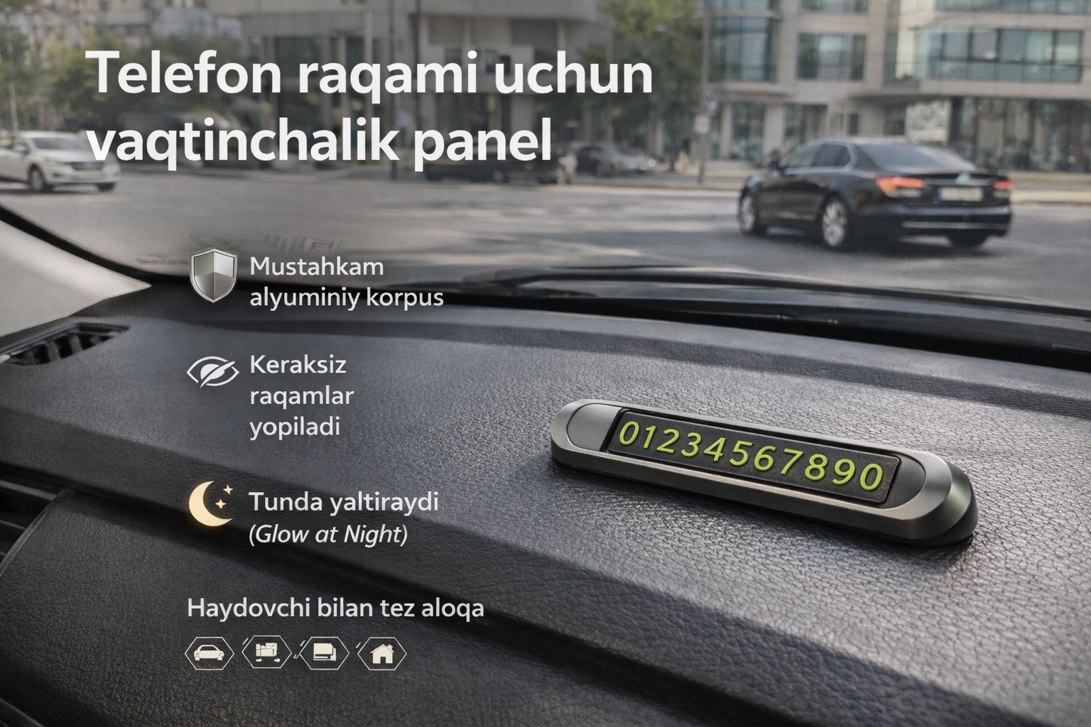 Временная панель для номера телефона в автомобиль, алюминиевый корпус, светится в темноте