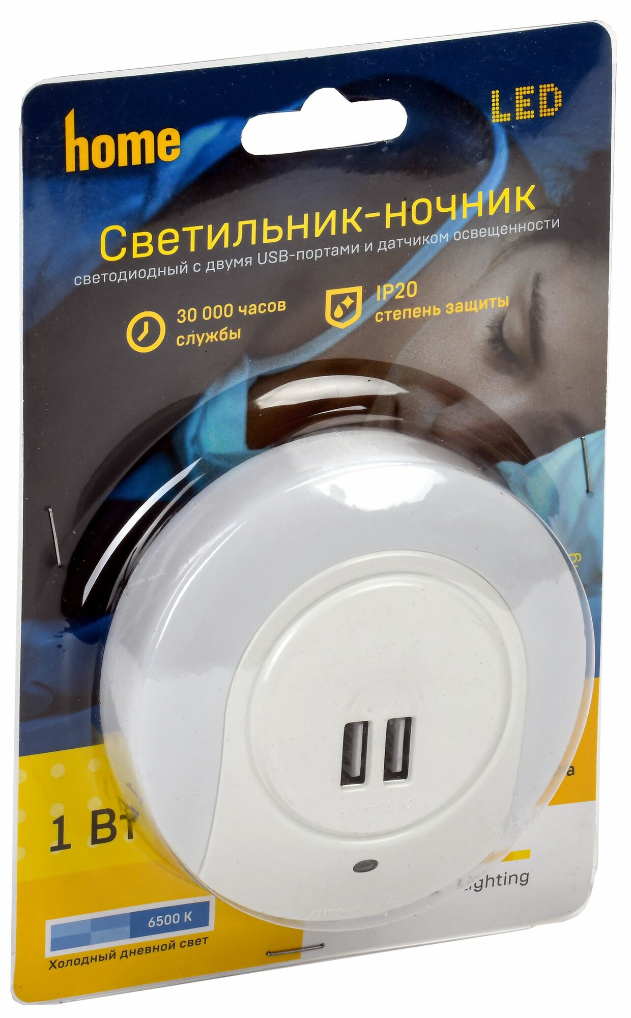 Светильник-ночник светодиодный IEK 001 круг, датчик освещенности, 2 usb-выхода, настенный, 220В, белый