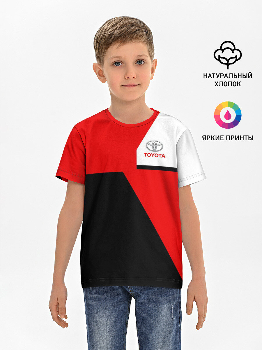 Футболка Lacotton.ru хлопковая детская TOYOTA | ТОЙОТА