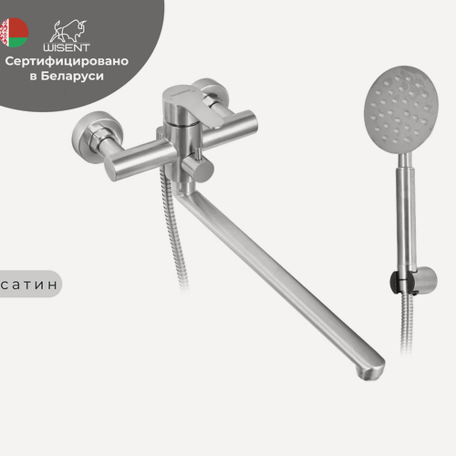 Изображение товара Смеситель для ванны с душем с длинным изливом WISENT WP722-003