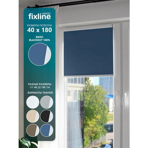 фото Рулонная штора fixline amigo basic black-out 40х180 синий