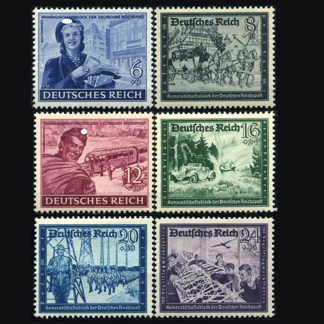 Почтовые марки Германия 3 Рейх 1944 Почтовые служащие, полная серия MNH**