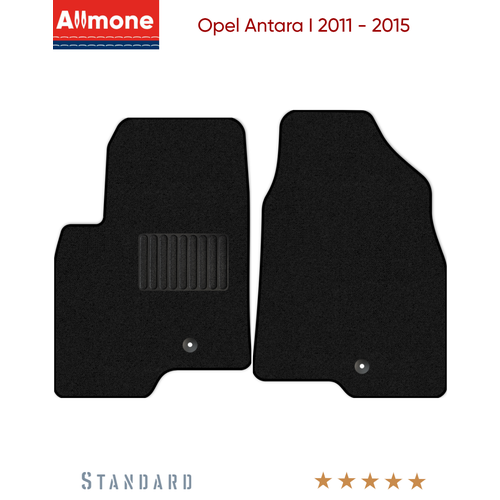 Коврики в салон текстильные Allmone 
