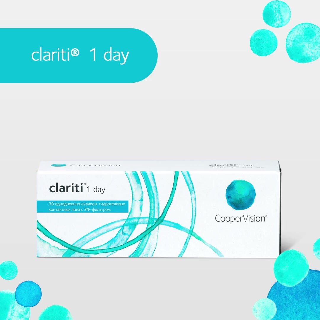 Clariti 1 day (30 линз), 8.6, +2.00 — фото 1