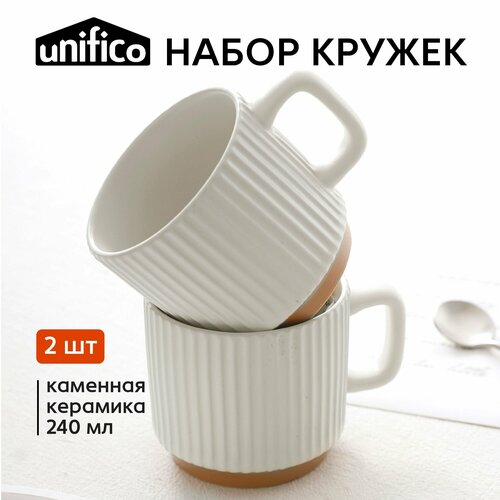 Набор кружек для чая и кофе 2 шт 240 мл из керамики Unifico Como Сream 714₽