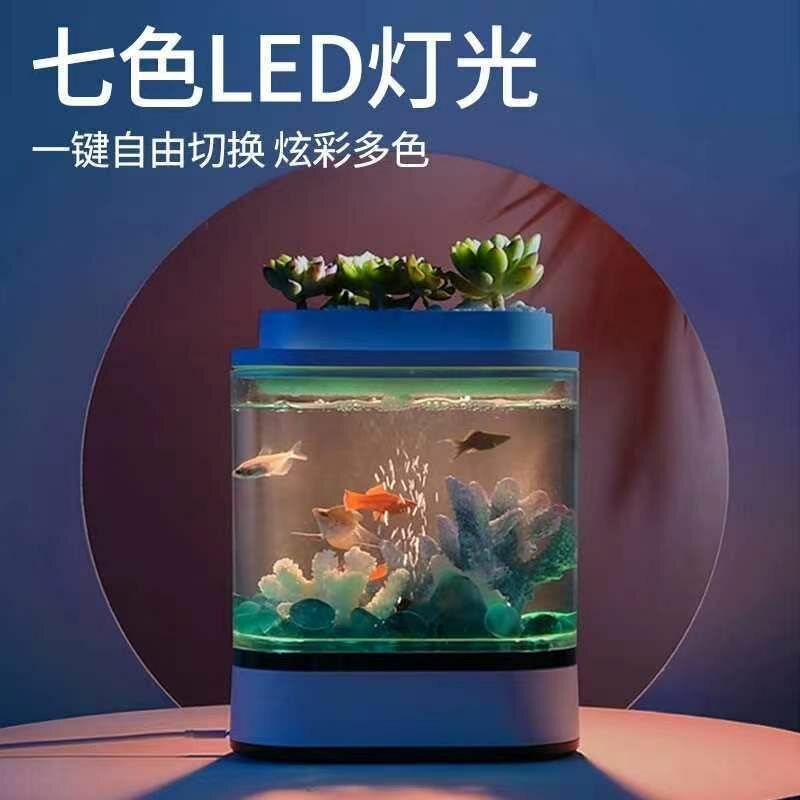 Аквариумы И Аквафермы Xiaomi Аквариум Xiaome C300 Mini Lazy Fish Tank Pro