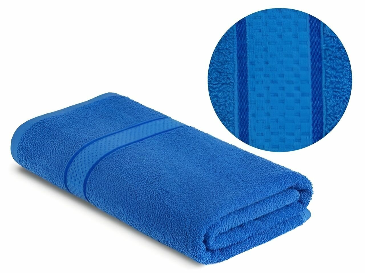 Полотенце махровое 100% хлопок 360 г/м, 40х70