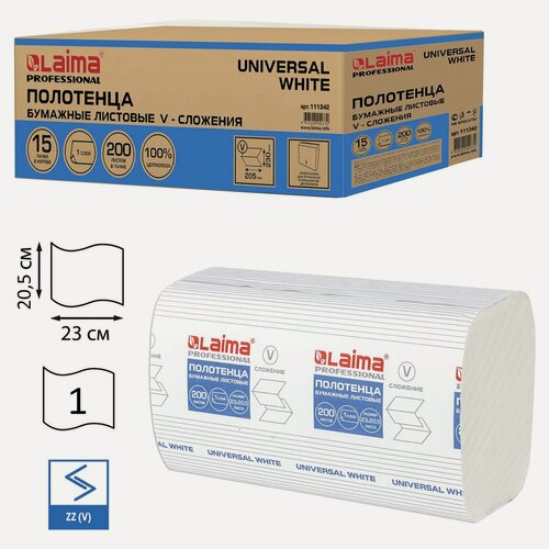 Изображение товара Полотенца бумажные для держателя 1-слойные Лайма H3 Universal White, листовые V(ZZ)-сложения, 15 пачек по 200 листов (111342)