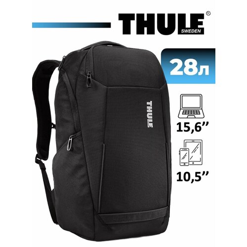 Рюкзак THULE Accent Backpack 28L TACBP2216 Black (3204814)