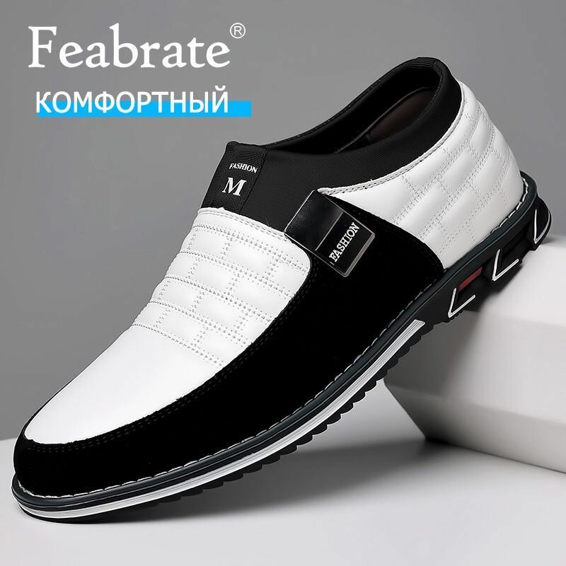 Полуботинки MOOCIE