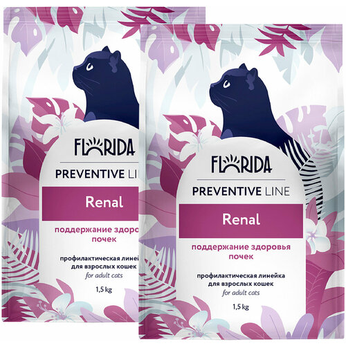 FLORIDA PREVENTIVE LINE RENAL для взрослых кошек при заболеваниях почек (1,5 + 1,5 кг)