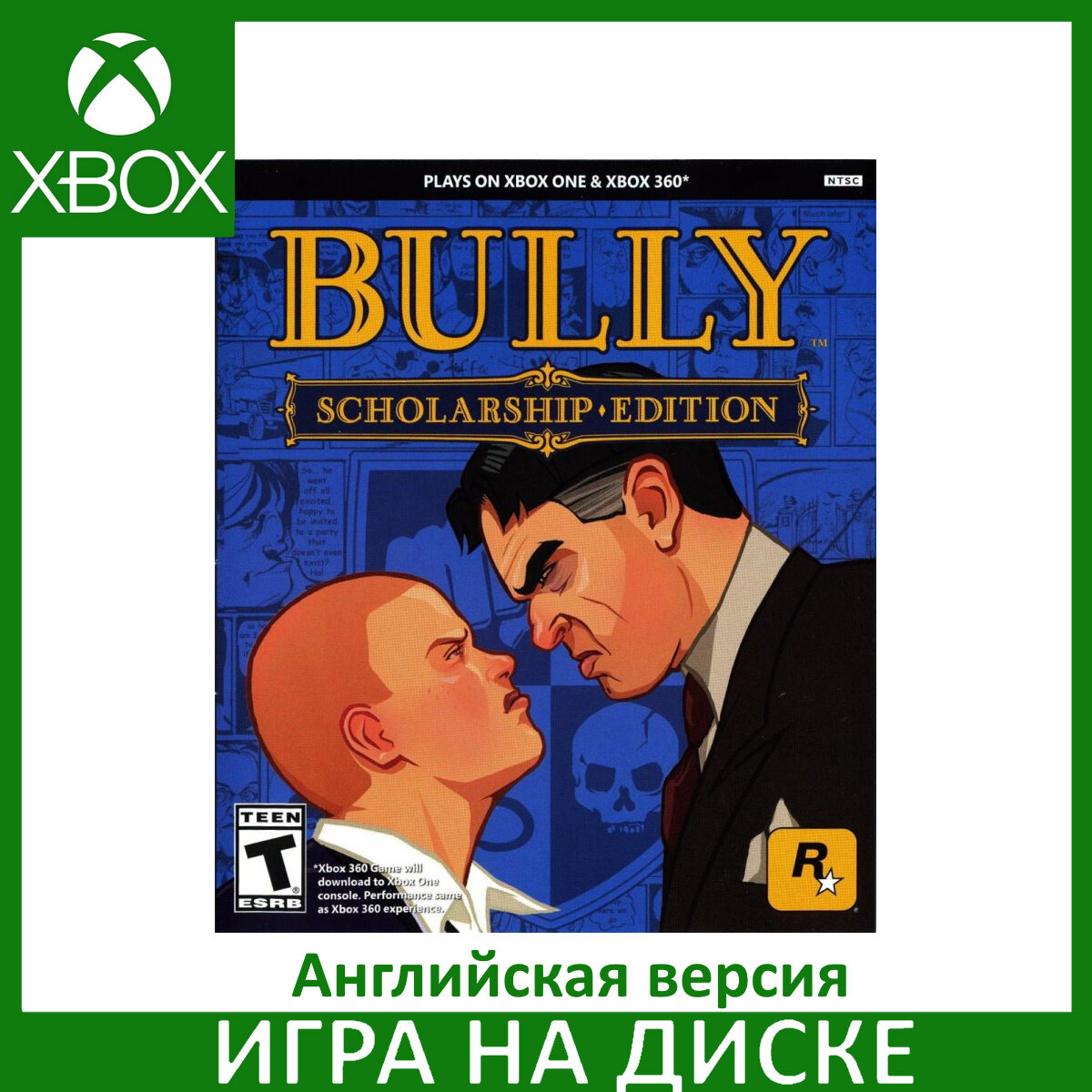 Игра Bully: Scholarship Edition Xbox One Английский язык Диск на Xbox One