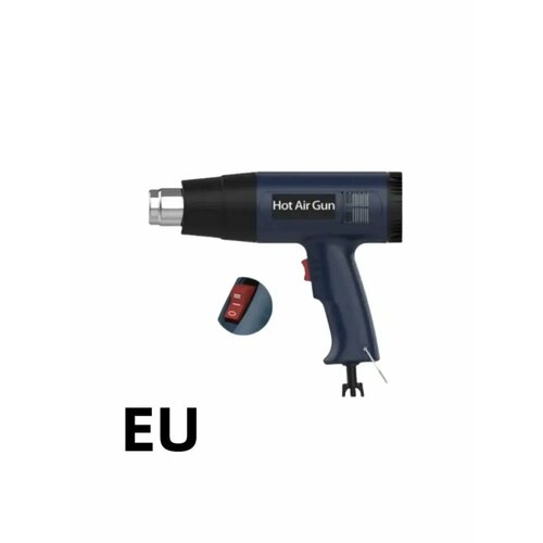 Строительный фен с регулировкой температуры 2000 Вт