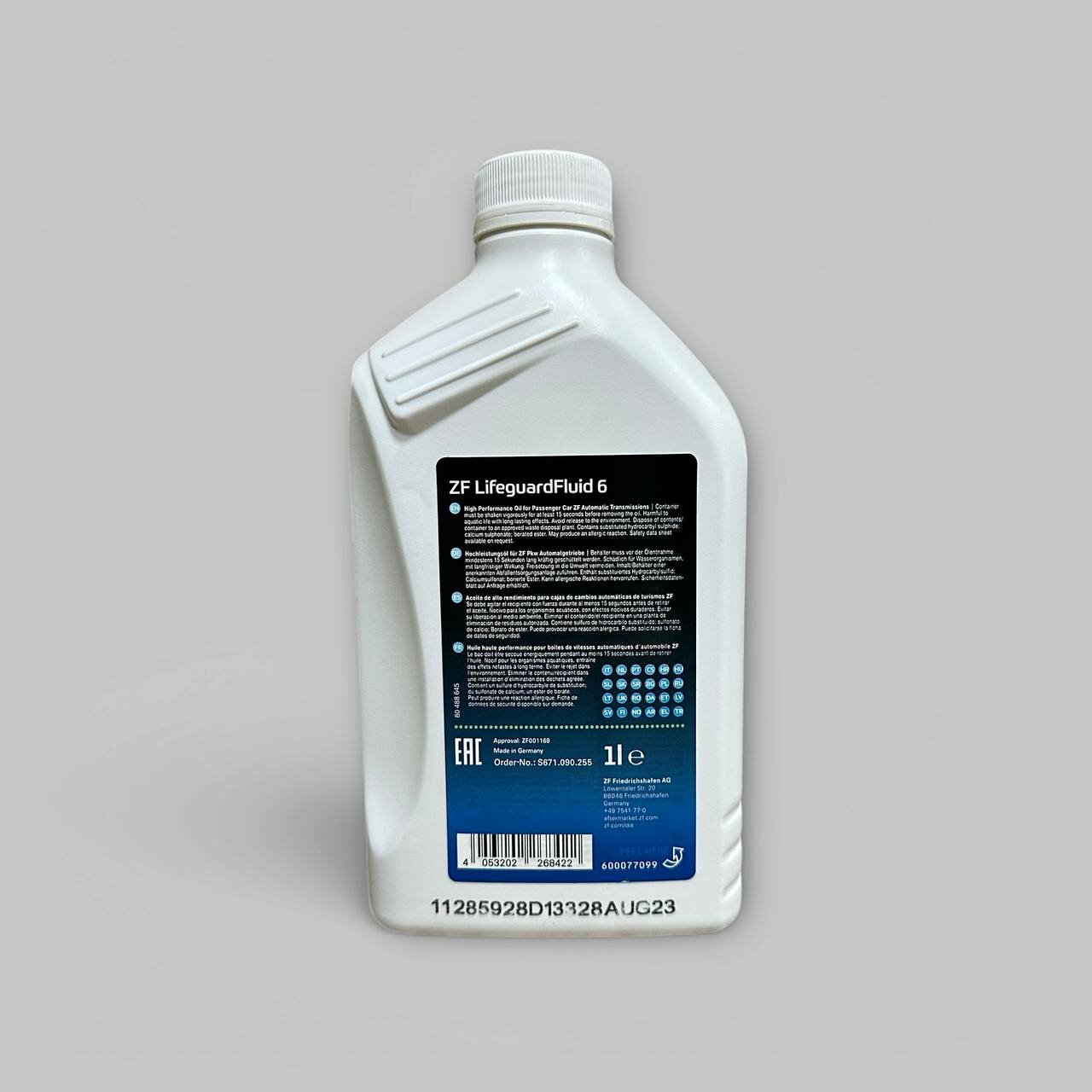 Масло трансмиссионное ZF LIFEGUARD FLUID S671090255. 83222305396. ZF 6. 2 шт — фото 1