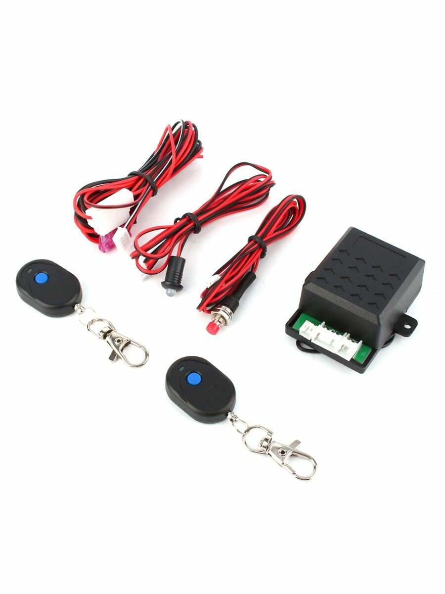 Универсальная система блокировки автоматического иммобилайзера 1 комплект защита от кражи для автомобилей и транспортных средств